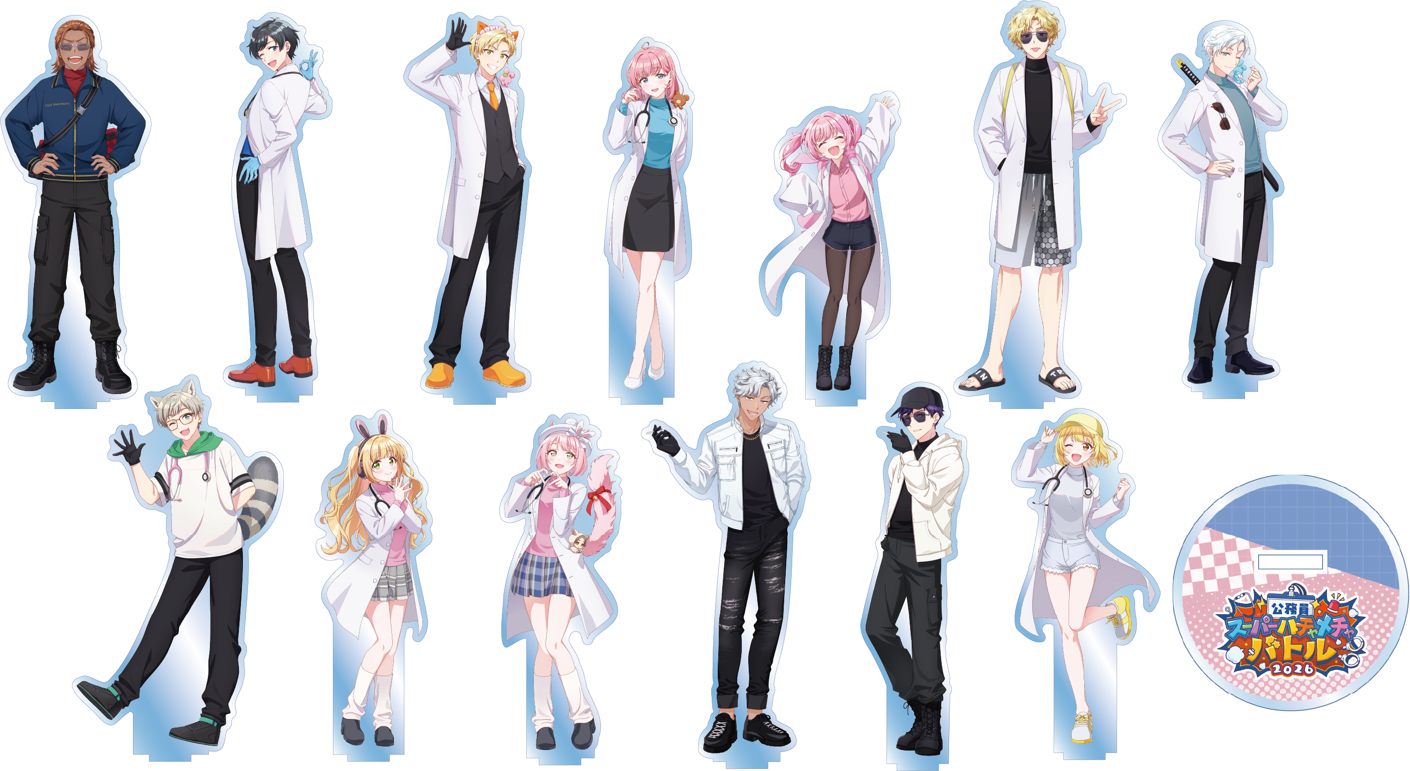 アクリルスタンド(全13種) | ストグラ救急隊