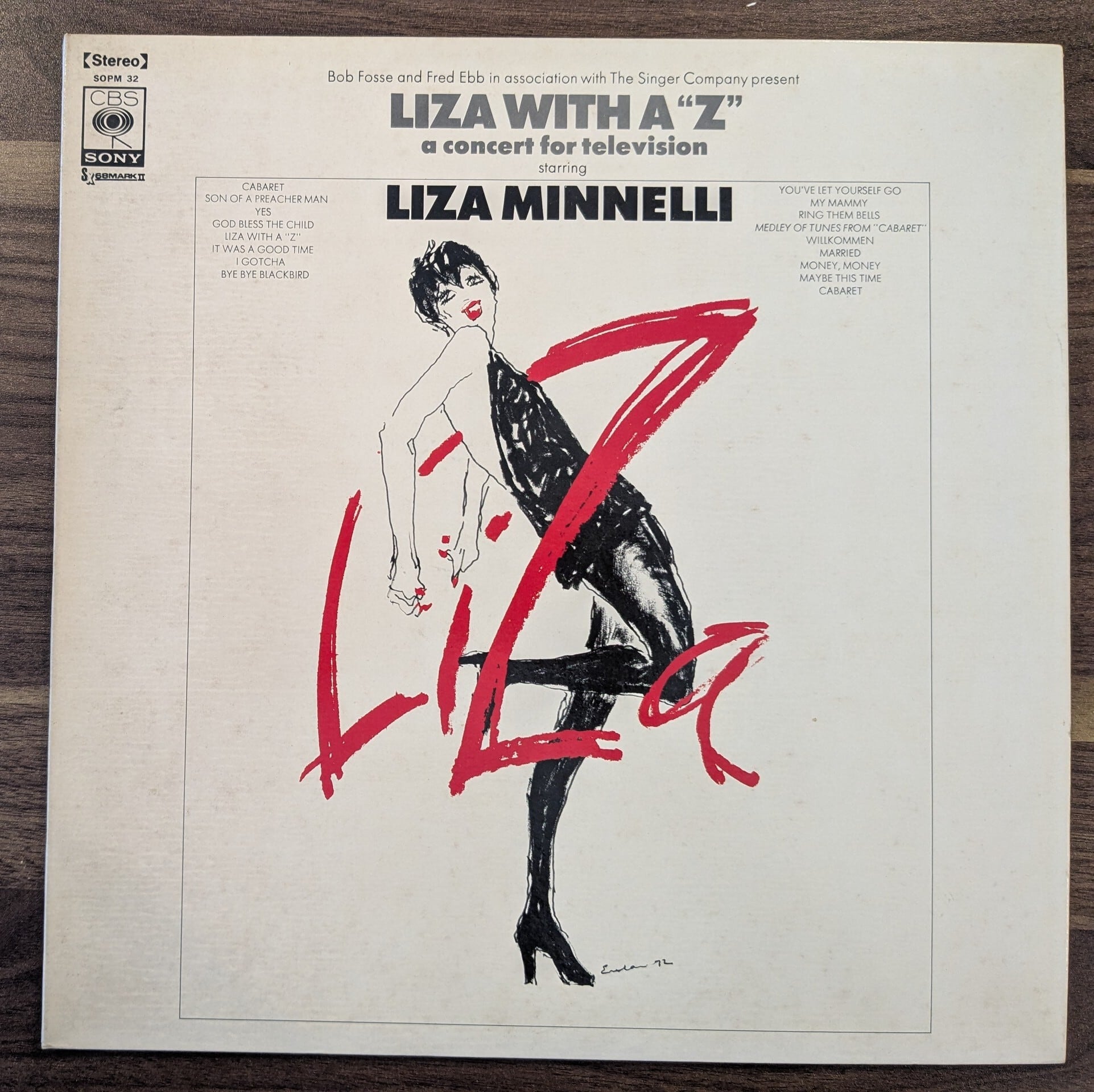 桂枝雀「上方落語傑作集」：LPレコード | 音とこだま