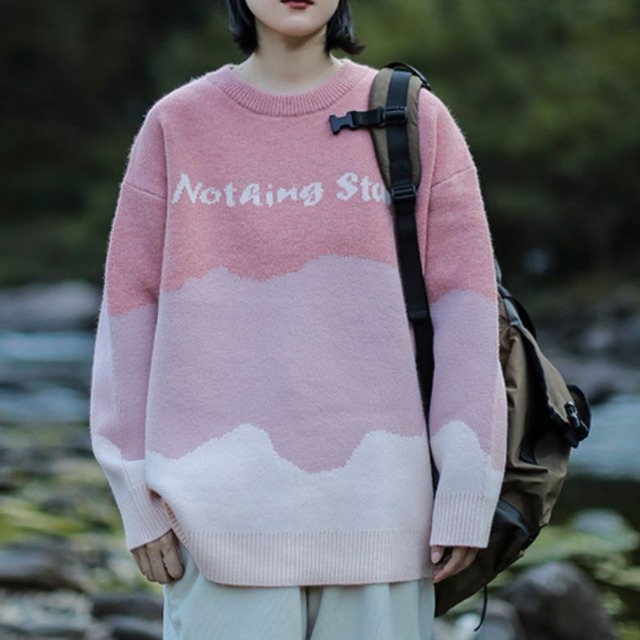 Nothing Star Sweater [1309]