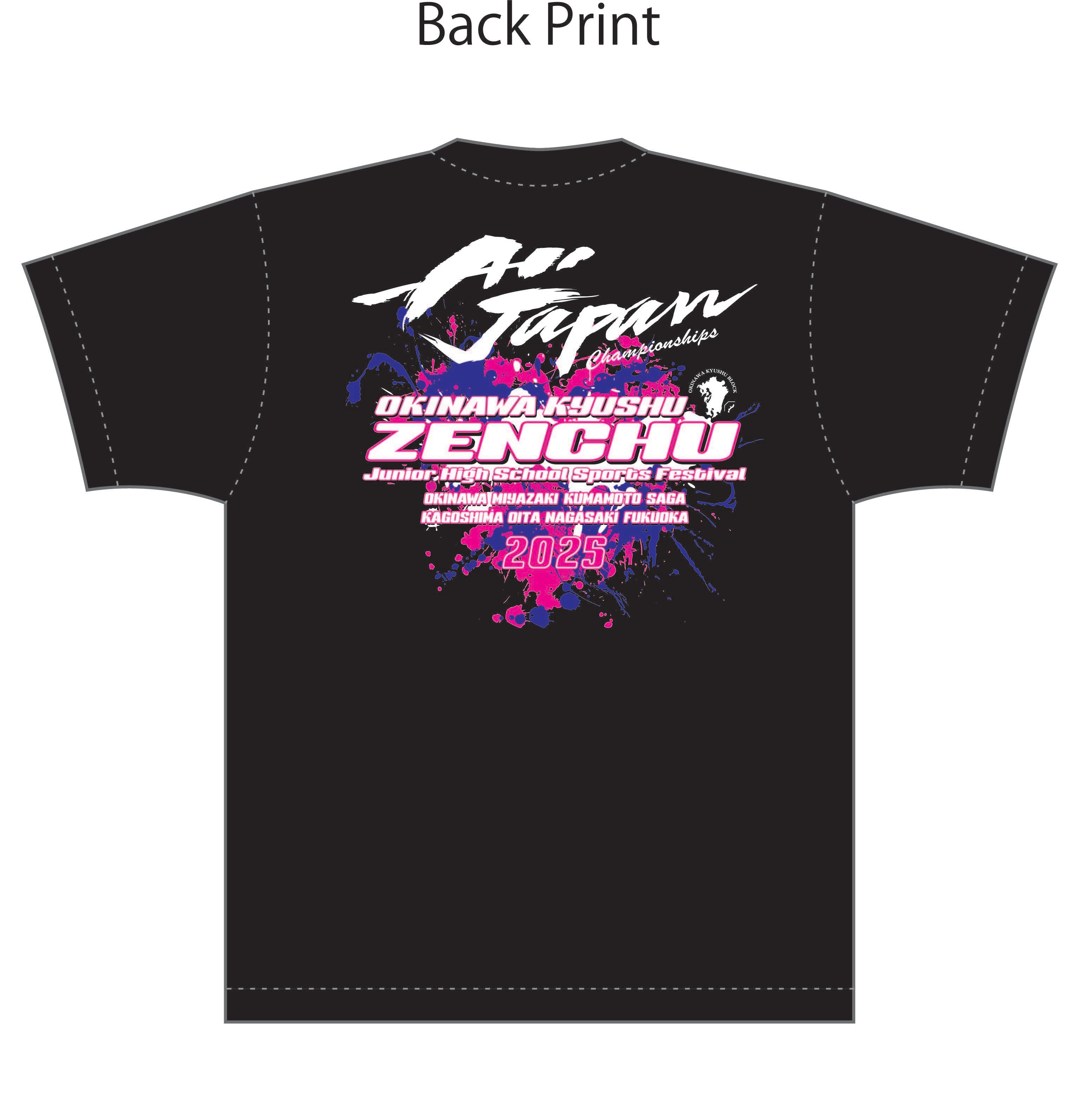 ストレンジャーシングス Tシャツ 黒 エディ netflix ストレンジャーシングス Tシャツ 黒 エディ netflix | Pay ID