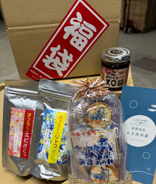 2025年　カネ光水産　福袋 Ｂセット　（常温商品）