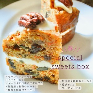 ＼＼春のspecial sweets box／／