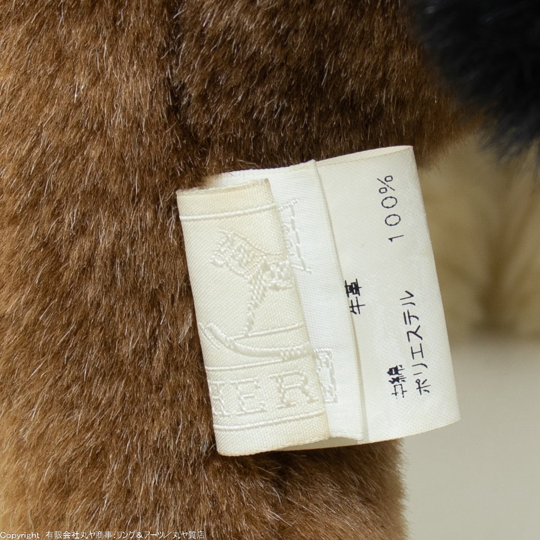 エルメス:エルミーPM※エルミーMM(馬の人形)/H400055M-00/Hermès エルメス:エルミーPM※エルミーMM(馬の人形)/H400055M-00/Hermès