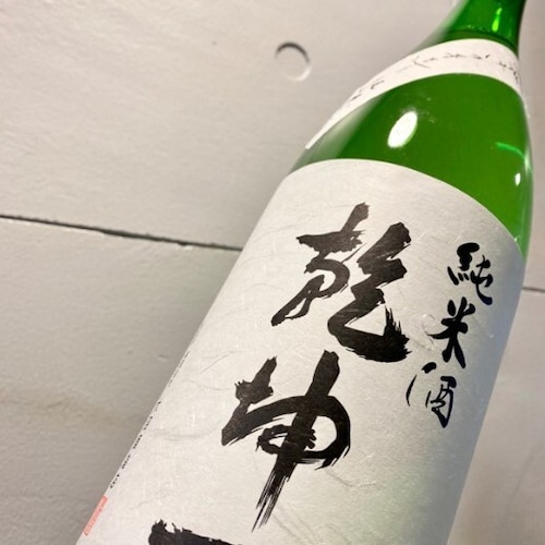 乾坤一　けんこんいち　純米酒　1.8ℓ