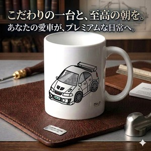 【ミツビシ ランエボ5 CP9A】マグカップ 330ml プレゼント 車 誕生日 彼氏 イベント【送料無料】