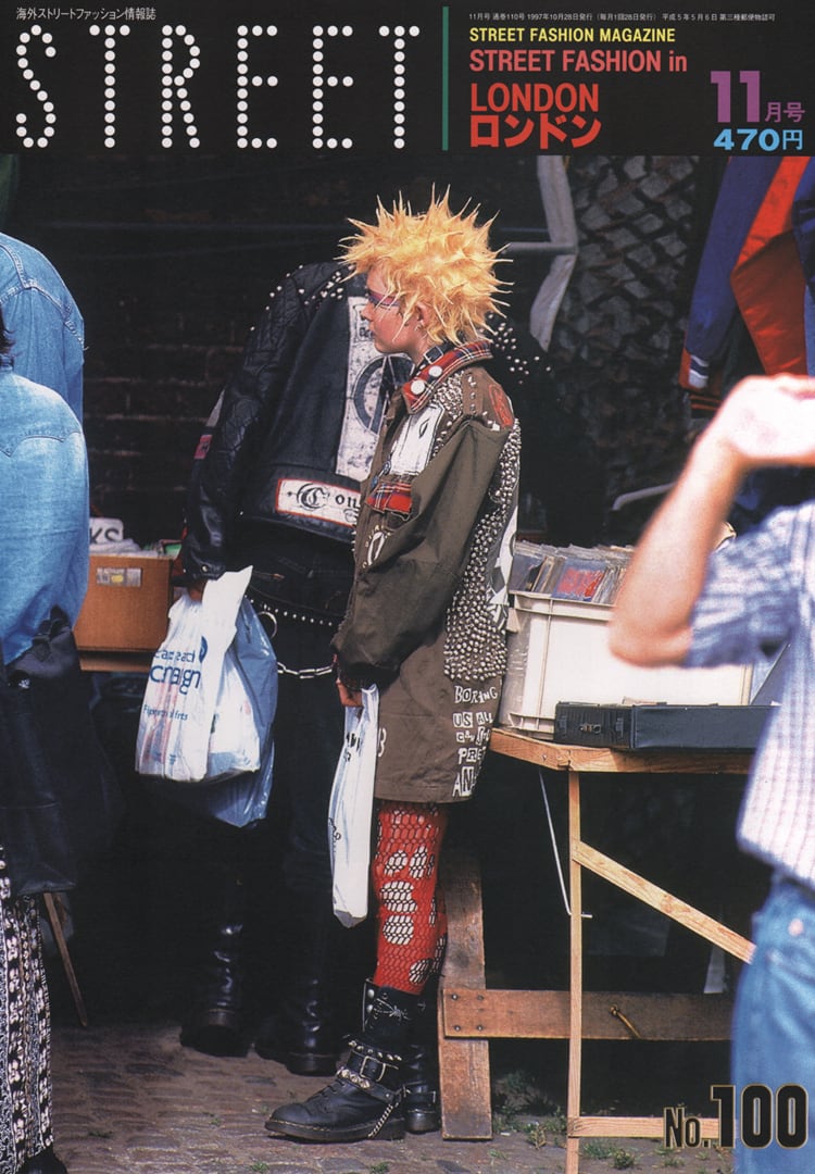 eBook- STREET magazine No.091 ~ No.100 set | FRUiTS SHOP