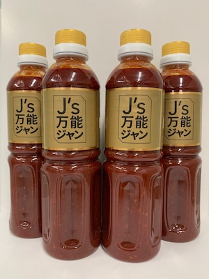 J's　万能ジャン500ｍｌ　4本セット