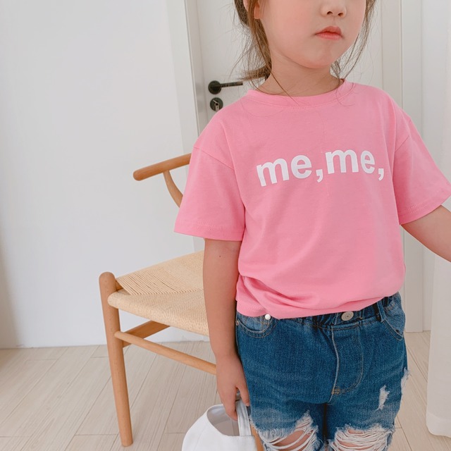 172 Tops 即納 トップス Tシャツ プリントtシャツ ロゴtシャツ ロゴ 男の子 女の子 兄弟 姉妹 お揃い ペア リンクコーデ シンプル プチプラ ベビー服 キッズ服 ベビー キッズ 子供服 韓国子供服 Haru Holic ハルホリック Haru Holic Sale ベビー服 172 Tops 即納 トップス Tシャツ プリントtシャツ ロゴtシャツ ロゴ 男の子 女の子 兄弟 姉妹 お揃い ペア リンクコーデ シンプル プチプラ ベビー服 キッズ服 ベビー キッズ 子供服 韓国子供服 Haru Holic ハルホリック Haru Holic Sale ベビー服