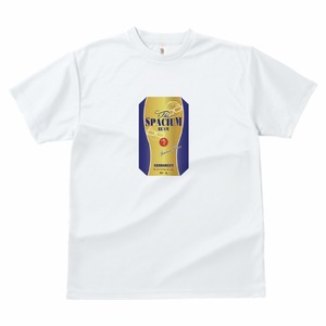 スペシウムビームTシャツ(ドライ素材：白)