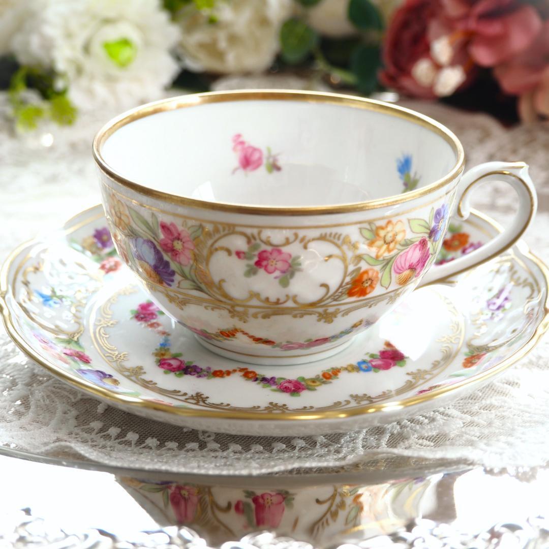 オープンワーク シューマン ババリア★26㎝ 金彩エッジ メッシュ １級品 オープンワーク シューマン ババリア☆26㎝ 金彩エッジ メッシュ