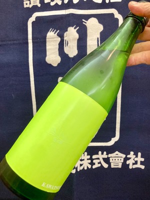 令和4BY！香川県【川鶴酒造】☆『KAWATSURU Olive 純米 限定生原酒（G） 720ml』