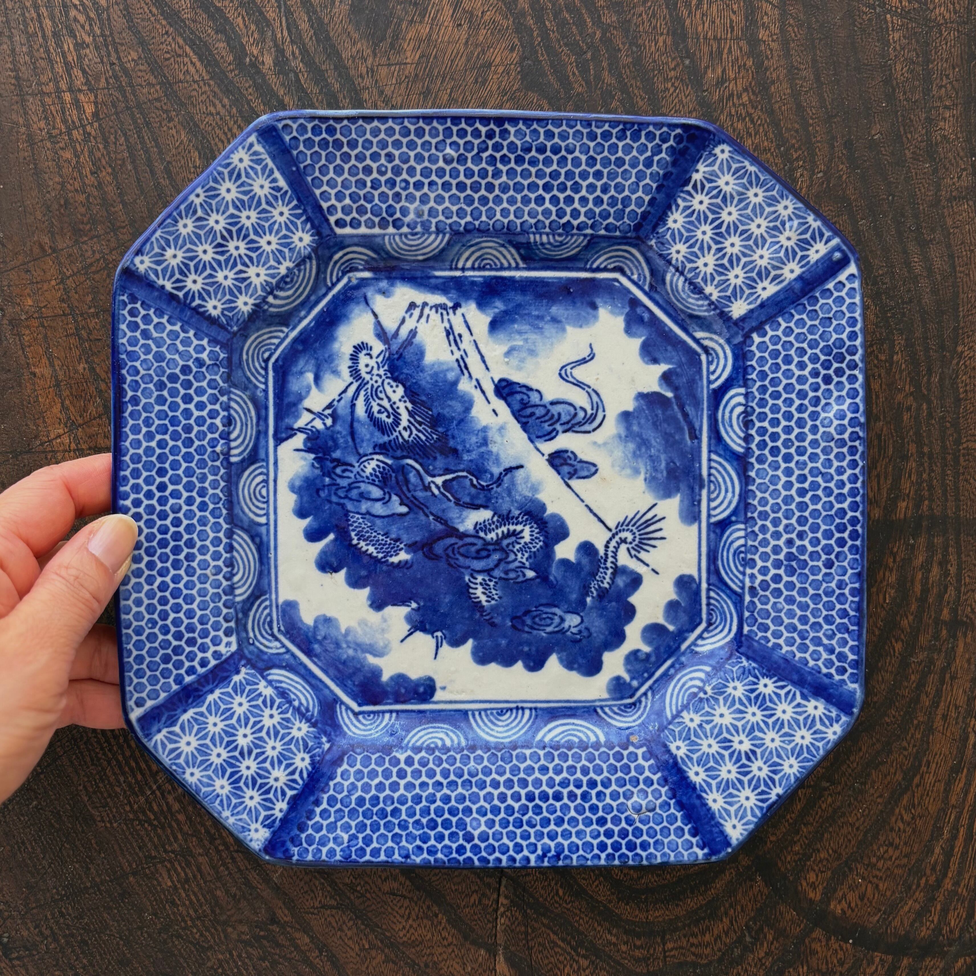 染付 山水図 7寸皿 鮮やかなベロ藍 明治前期 | 古家具古道具kuon