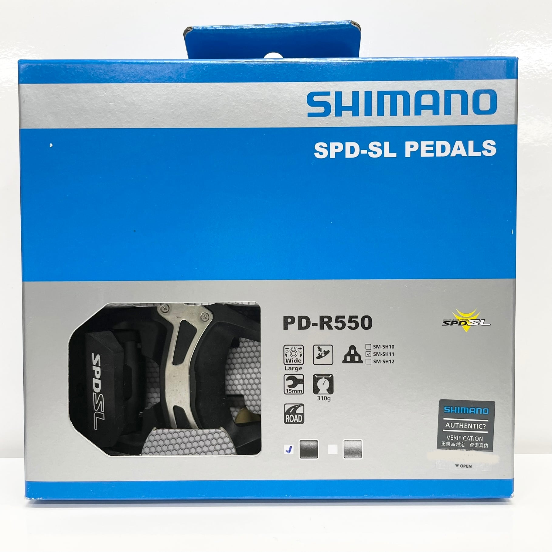 シマノ)ペダルSPD-SL PD-R550ブラック | キタサイクル