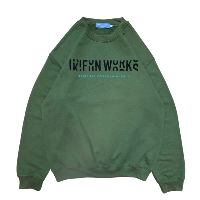 "ROTARY LOGO" Sweat MOSS GREEN