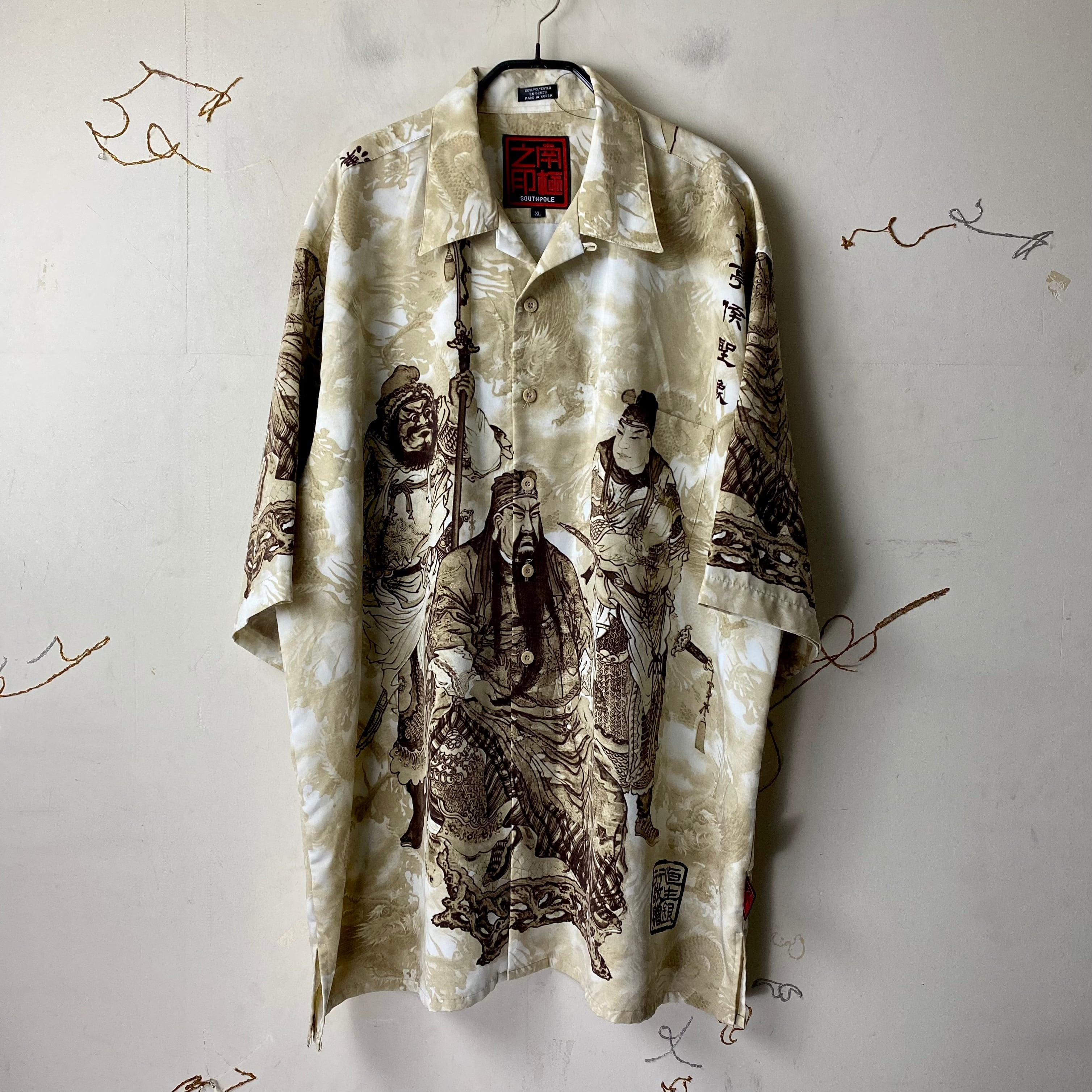 old SOUTH POLE full print open collar polyester shirt | NOIR ONLINE