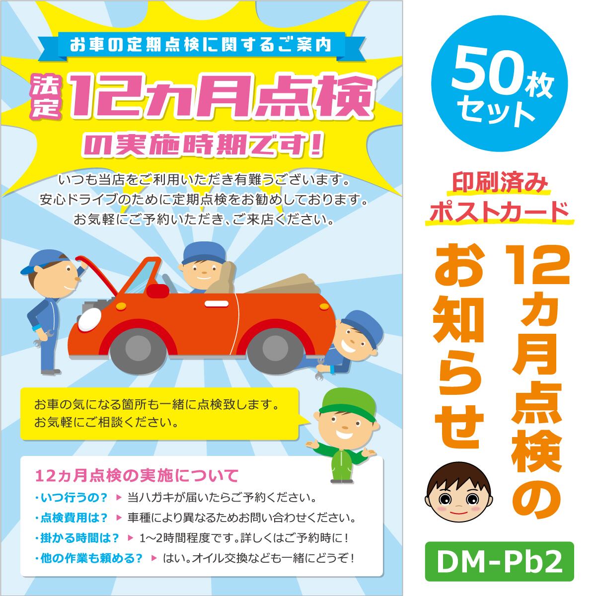 D-M様確認専用 楽天市場】TD-2350DSA ブラザー 業務用 感熱ラベルプリンター | USB