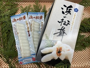 浜の松茸 珍味蒲鉾　<大崎水産>