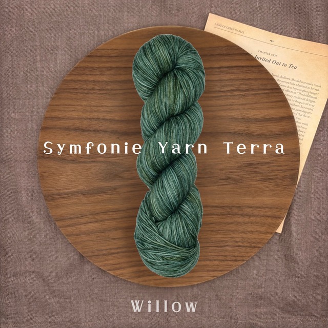 Symfonie Yarn 「Terra」- Willow- 手染めソックヤーン 中細 100g 400m 靴下編み 毛糸 ニットプロ