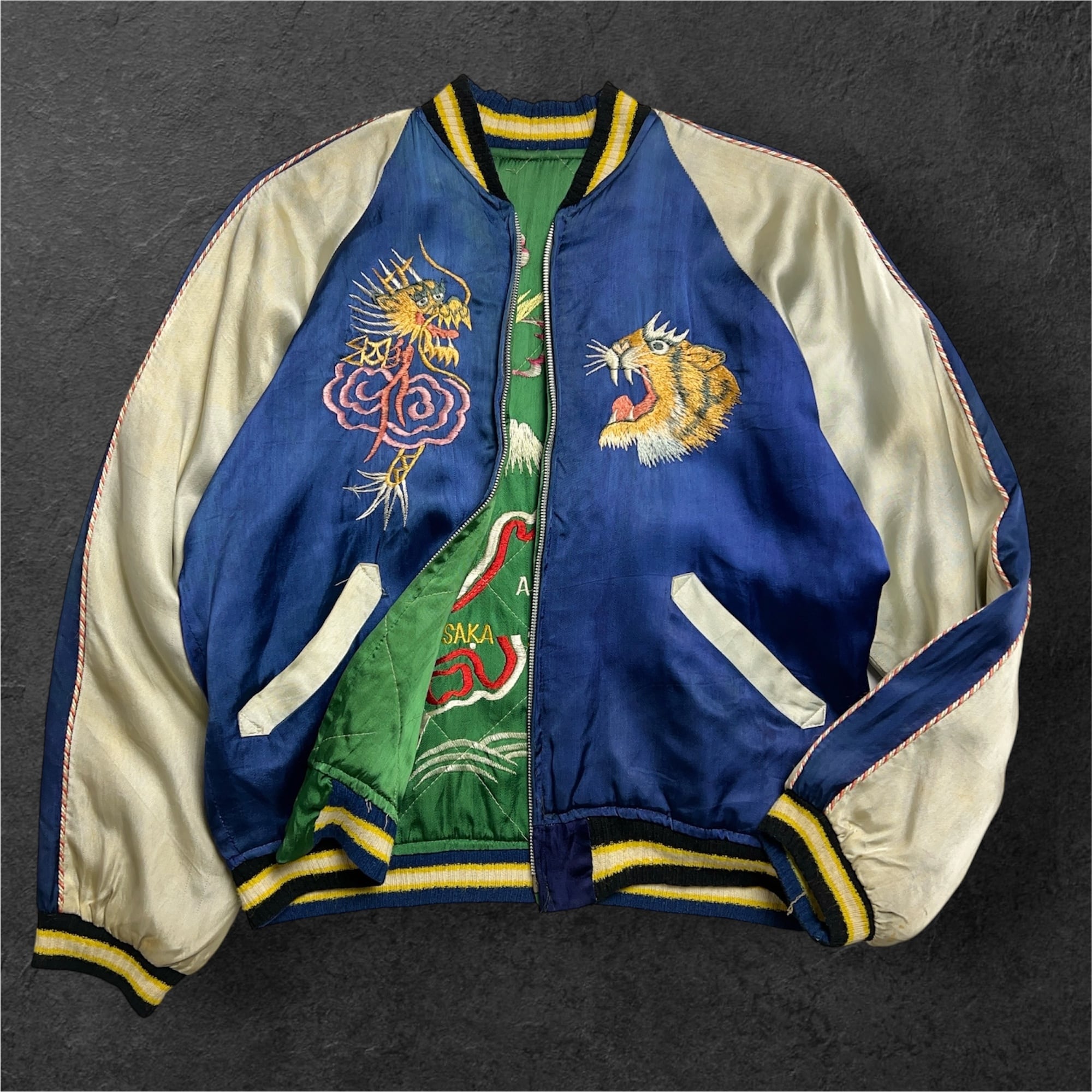 1950's SUKAJAN Souvenir Jacket 50年代 スカジャン 虎 鷲 鷹 龍 1950's SUKAJAN Souvenir Jacket 50年代 スカジャン 虎 鷲 鷹 龍