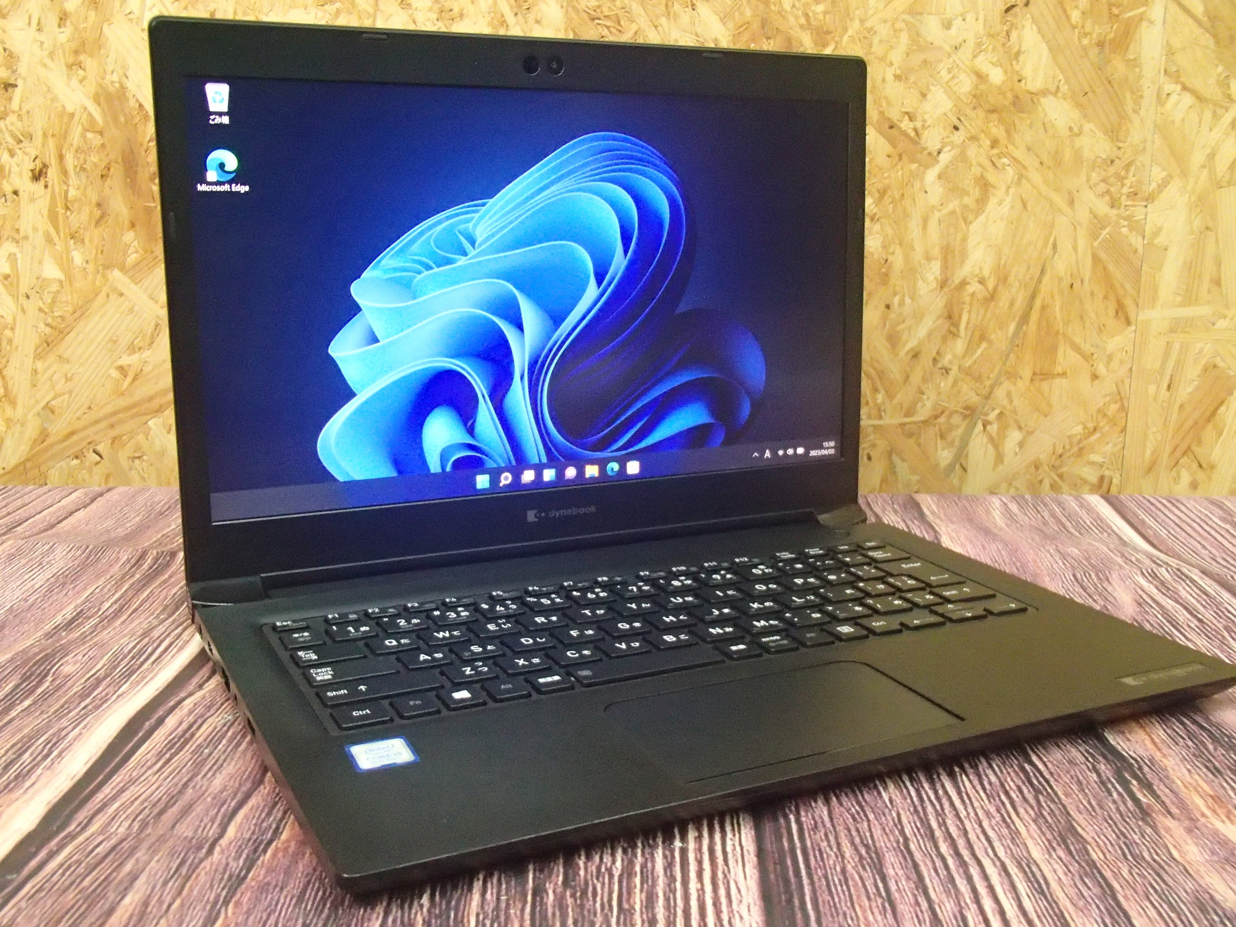 モバイルノートパソコン dynabook S73/DN Windows11搭載 Core i5-8250U ...