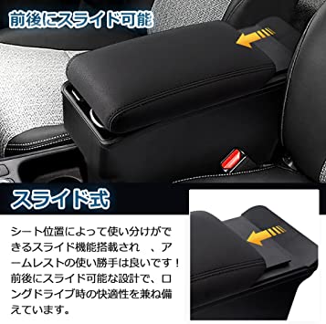 かね トヨタ 車用 小物収納センターコンソール アームレスト 小物入れ収納