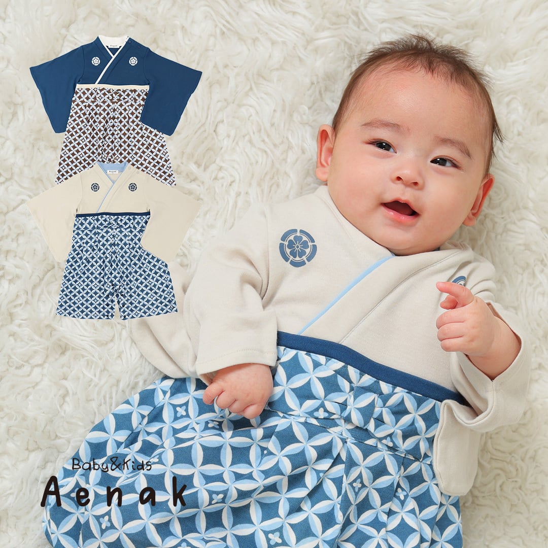 ロンパース | aenak