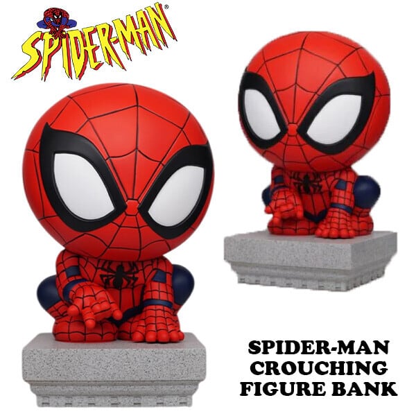 スパイダーマン クラウチング フィギュア バンク キャラクター
