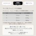 ※予約【puppygallery公式】 Go mentum harness L-XL