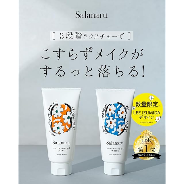 Salanaru ピュアクレンジングジェル クリア CLEAR 6本セット リーイズミダコラボ] Salanaru サラナル | ピュアクレンジングジェル