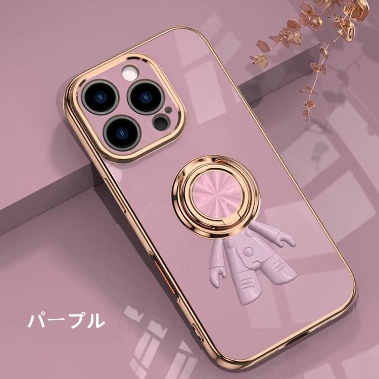 送料無料！iPhone 15ケース iPhone15 カバー アイフォン15 ケース