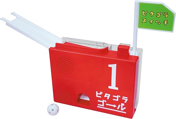 ピタゴラスゴール 赤 ハピネット(Happinet) ピタゴラスイッチ ピタゴラゴール1号 (対象年齢3