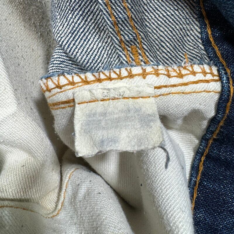 70's Levi's リーバイス 505 デニム 66前期 濃いめ スモールe バック