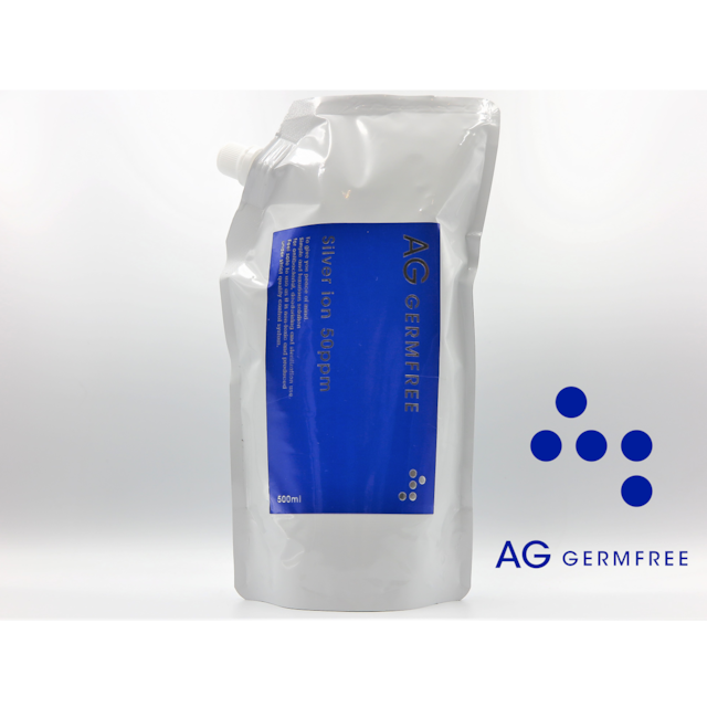 AG GERMFREE  500ml　＆ハンディスプレーボトル（50ml容器）セット