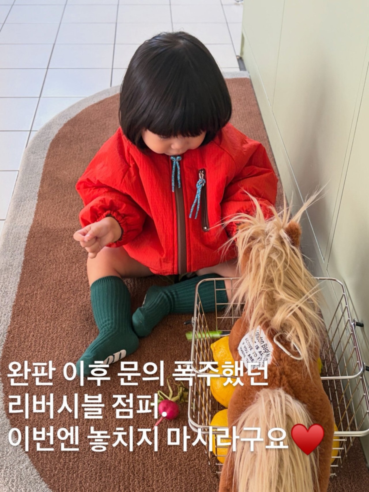 韓国子供服 / 26Autumn / CON / リバーシブルジャンバー / キッズ / 秋服 *1~4*