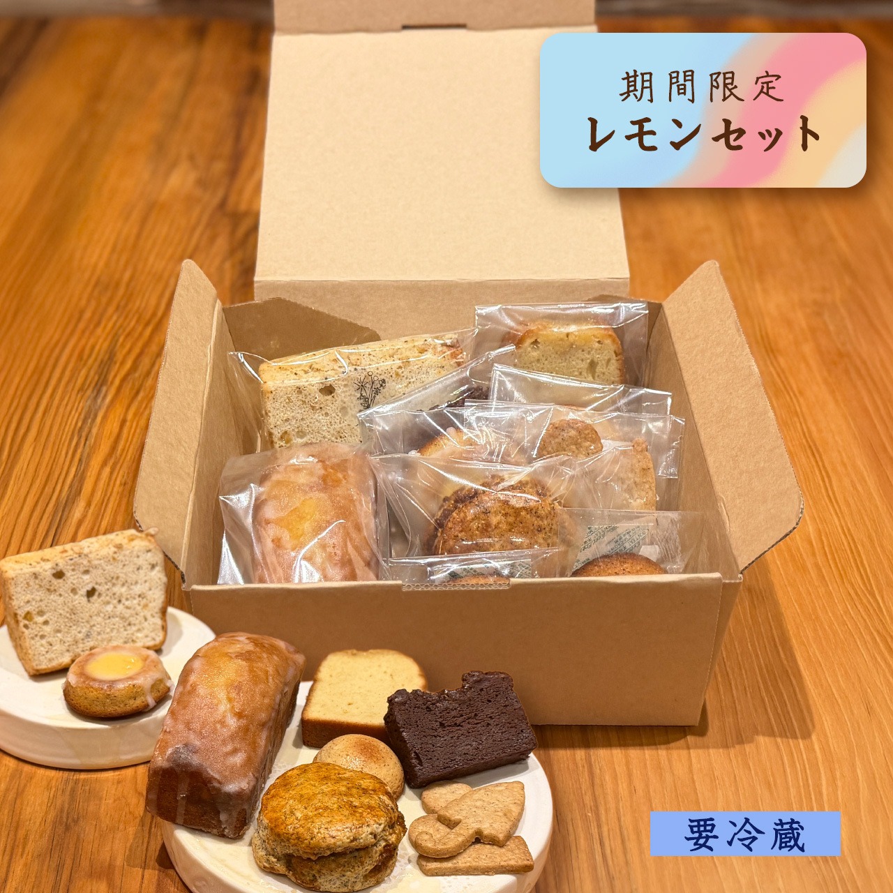 画像1