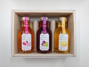 地熱ビネガーミニボトル３種セット（ギフトボックス入）桃薫いちご・黄金かぼす・梅と紫蘇 各105㎖