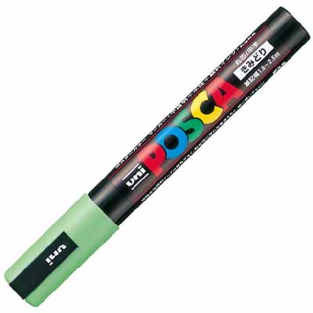 三菱鉛筆 POSCA ポスカ 中字 黄緑 PC-5M.5