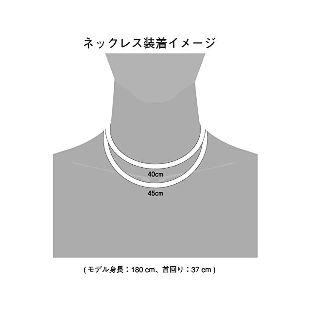 ファイテンRAKUWA ネックX100 ミラーボール45cm ファイテン(phiten) RAKUWAネック メタックス ミラーボール