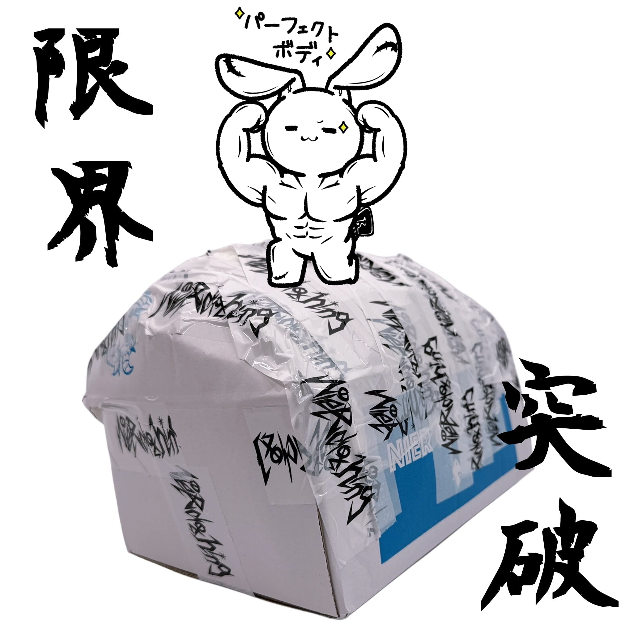 セール品 | NIER CLOTHING