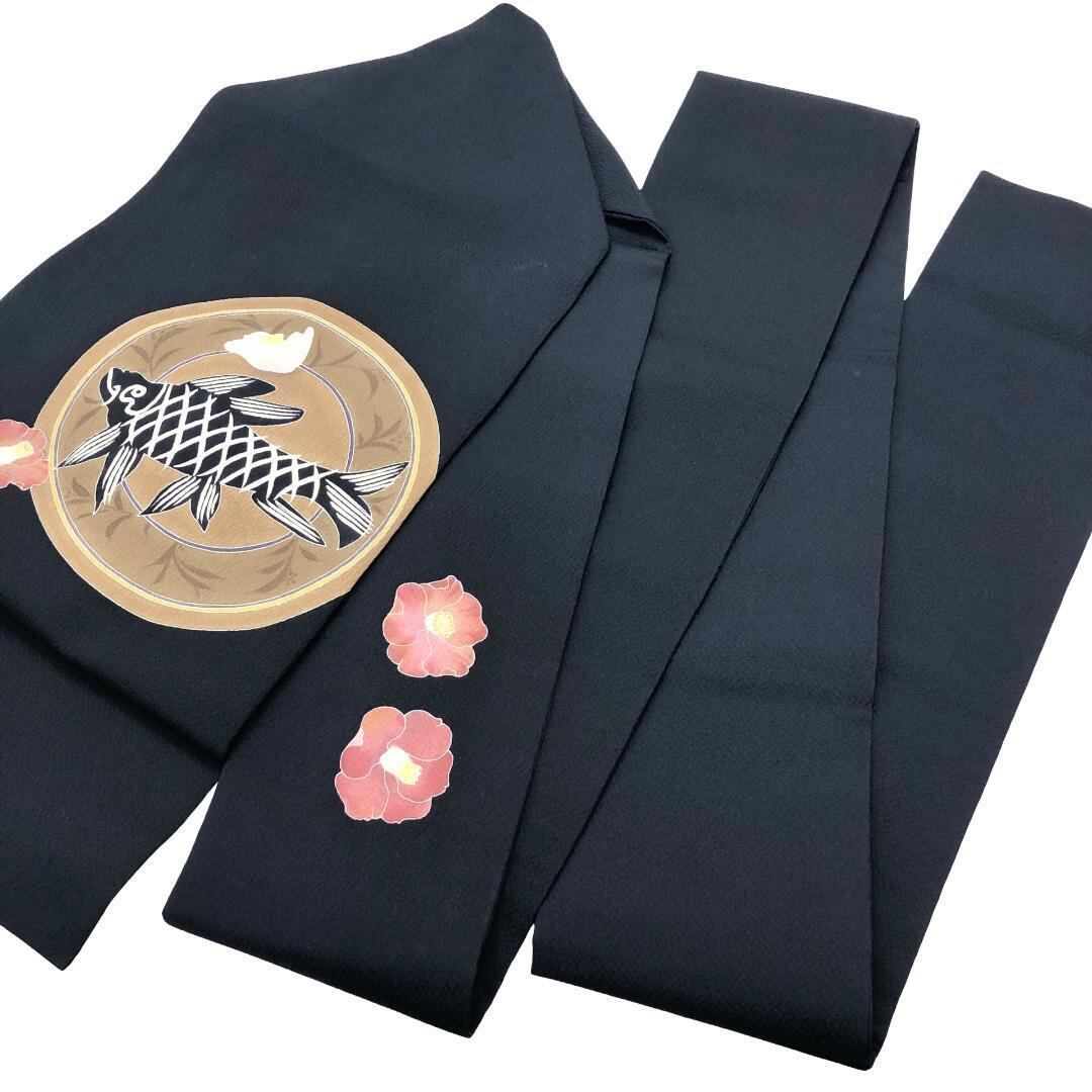 名古屋帯 美展作家 松本隆男 丸に鯉 花模様 縮緬 青褐色 O-5520