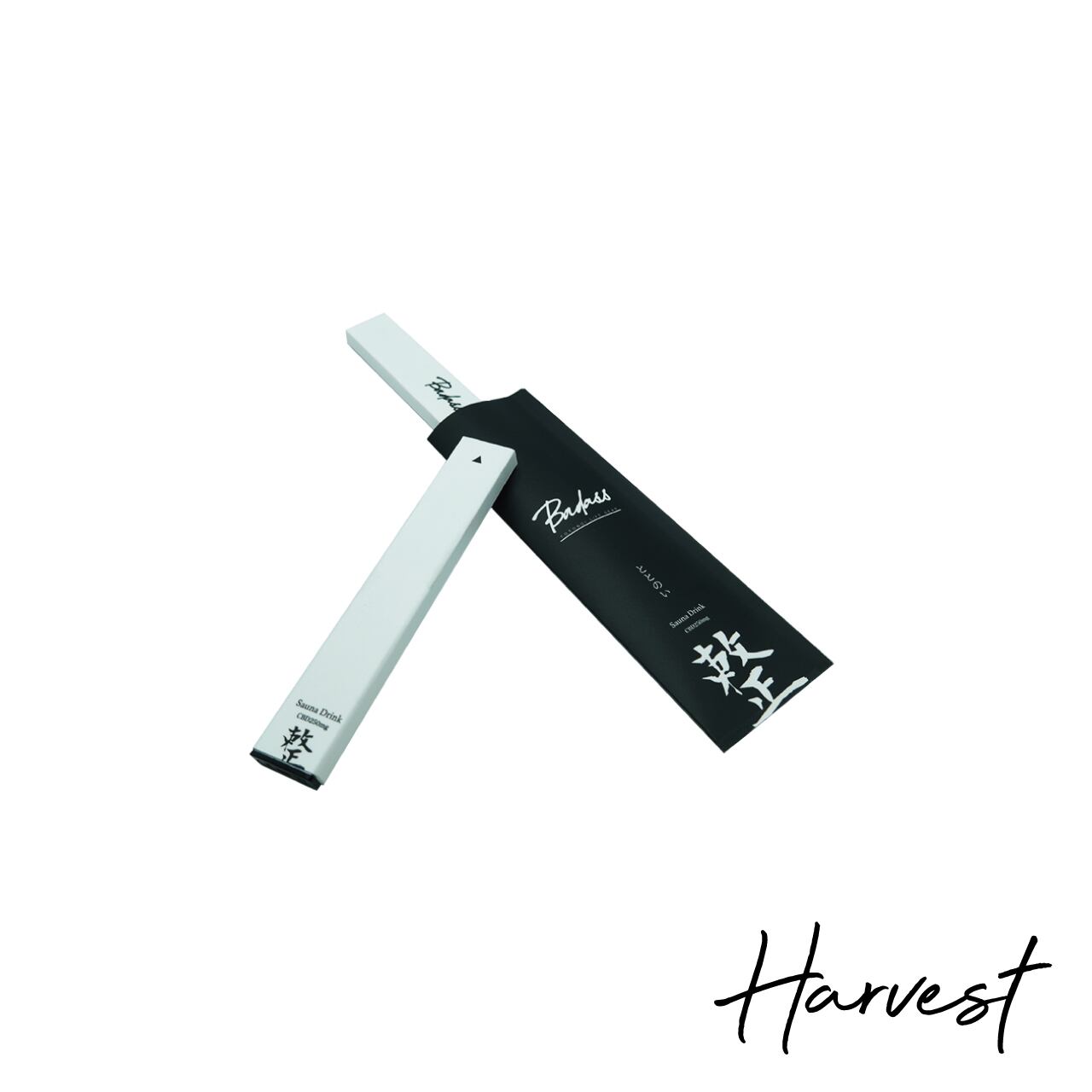 CBDリキッド | CBD STORE HARVEST