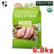 ソルビダ ドッグフード 【 SOLVIDA 】 グレインフリー チキン 室内飼育 体重管理用 5.8kg 犬 ドッグ 愛犬 成犬 高齢犬 室内犬 ダイエット アレルギー対応 総合栄養食 【 無添加 】 ライトハウス JAN:4562312014602