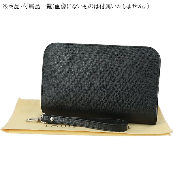 Used LOUIS VUITTON ルイヴィトン セカンドバッグ バイカル タイガ