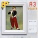 【China】A3サイズ・四角 mei-07『笛を吹く少年』名画  エドゥアール・マネのダイヤモンドアートキット　