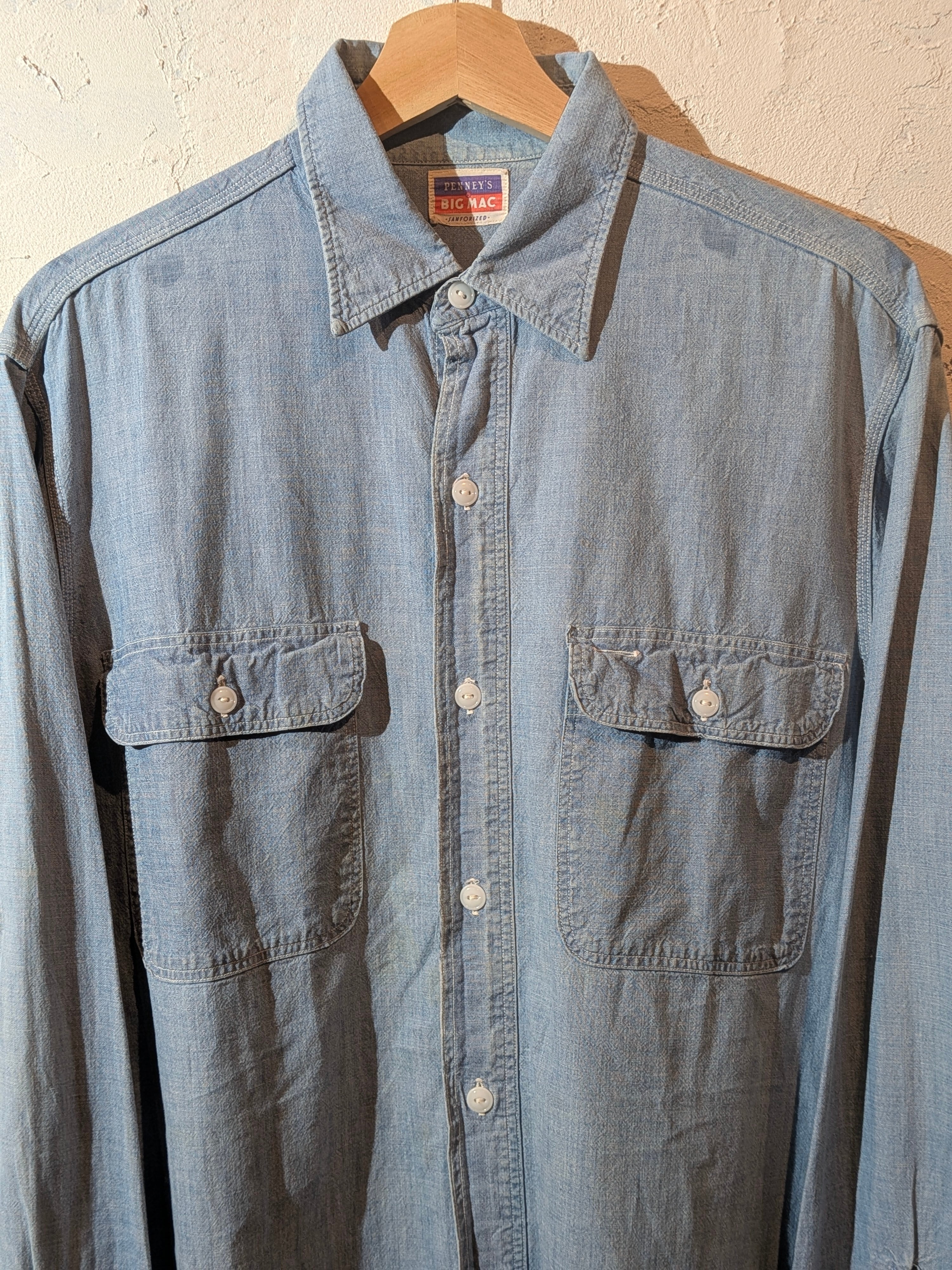 owatteruman shop