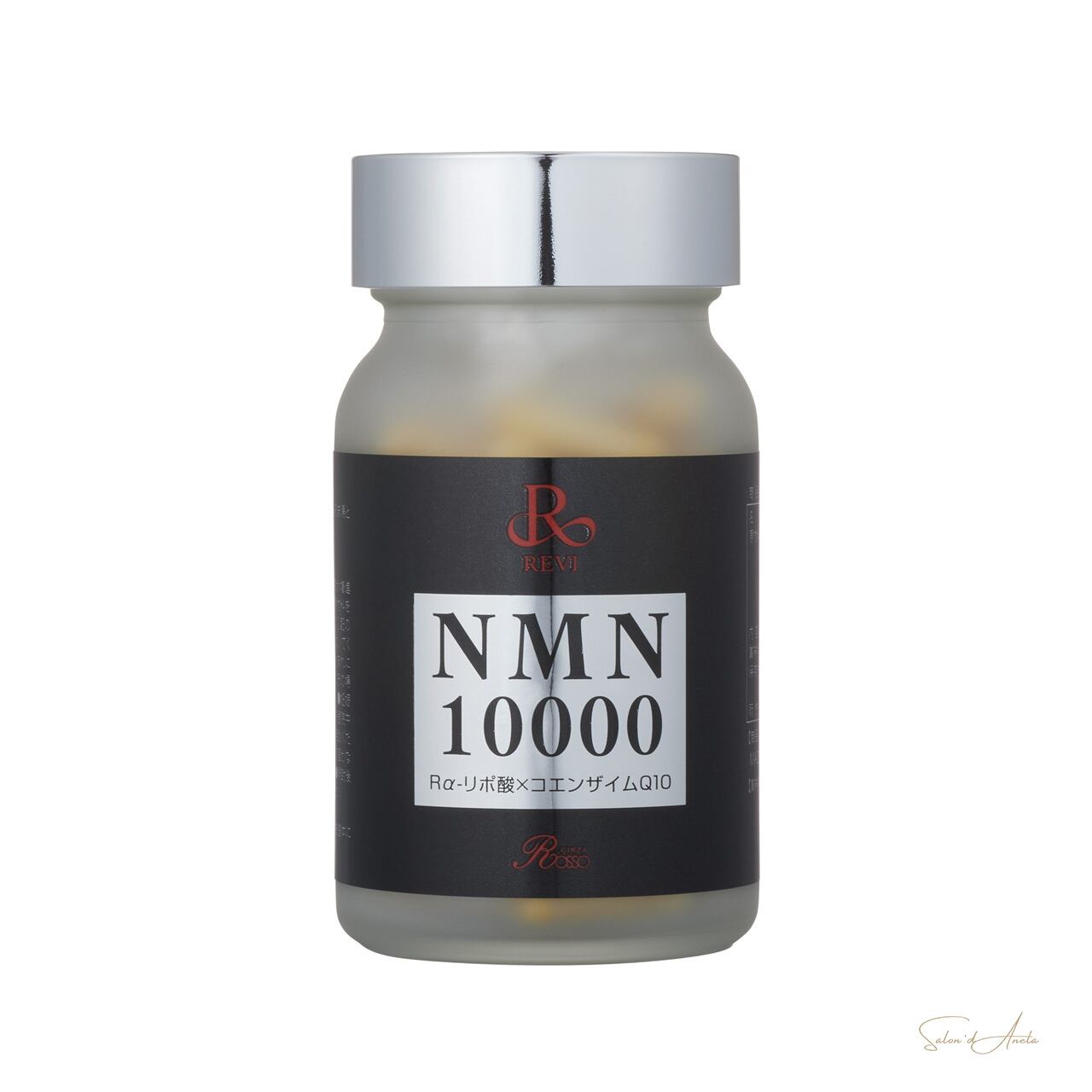 NMN10000サプリ | Salon'd Anela公式ショップ powered by BASE