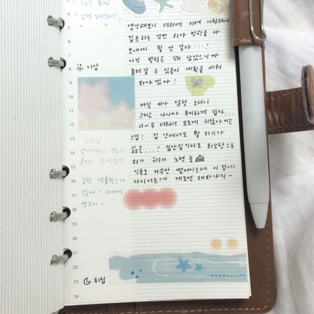 STUDIO MO_EM 〔maskingtape -海辺-〕