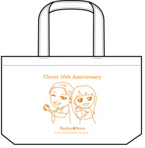 Clover10周年記念グッズセット※6セット限定