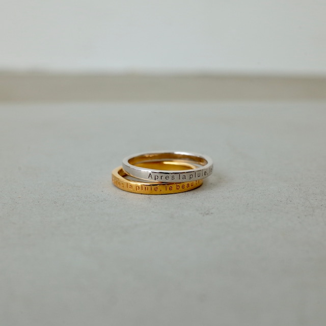 Flat Stamp Ring [WM-RG089]