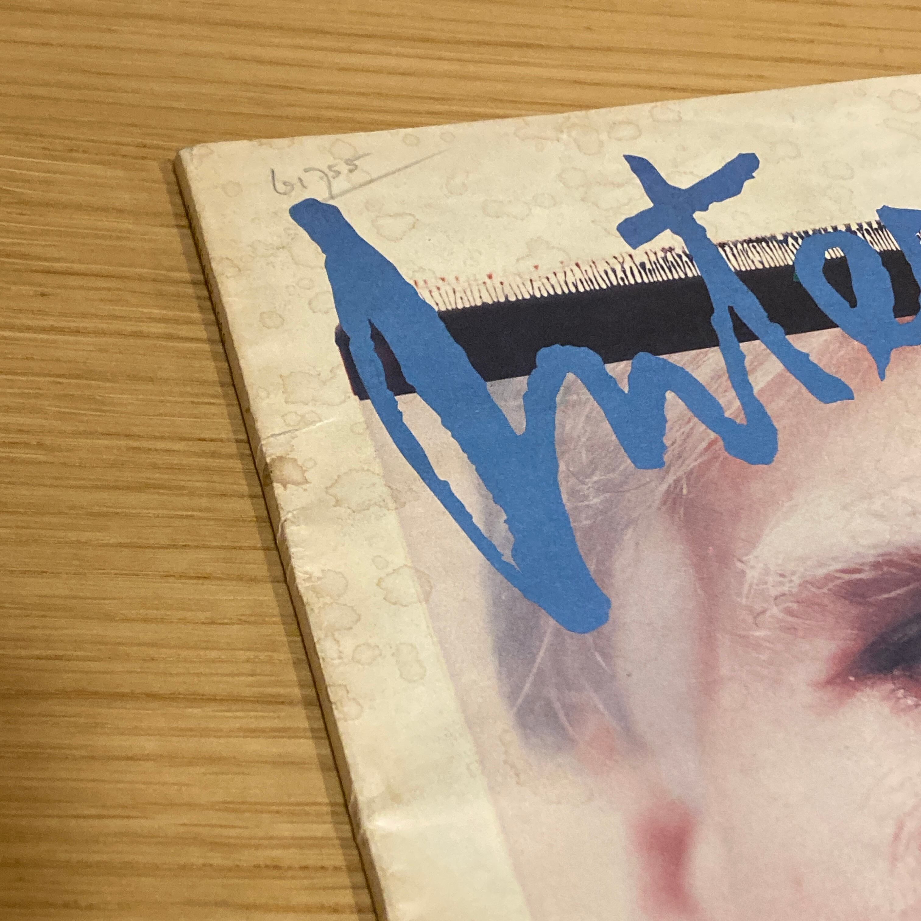 Interview Magazine 1989.2 Andy Warhol アンディ・ウォーホル | 百年